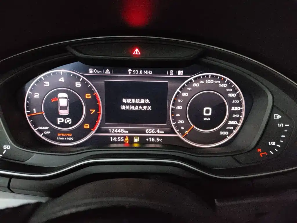 Audi A4 2020