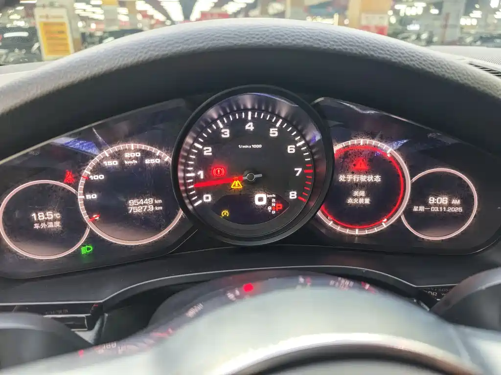 Porsche Cayenne 2020