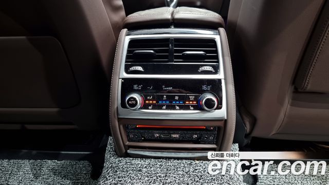 BMW 7 серии 2022