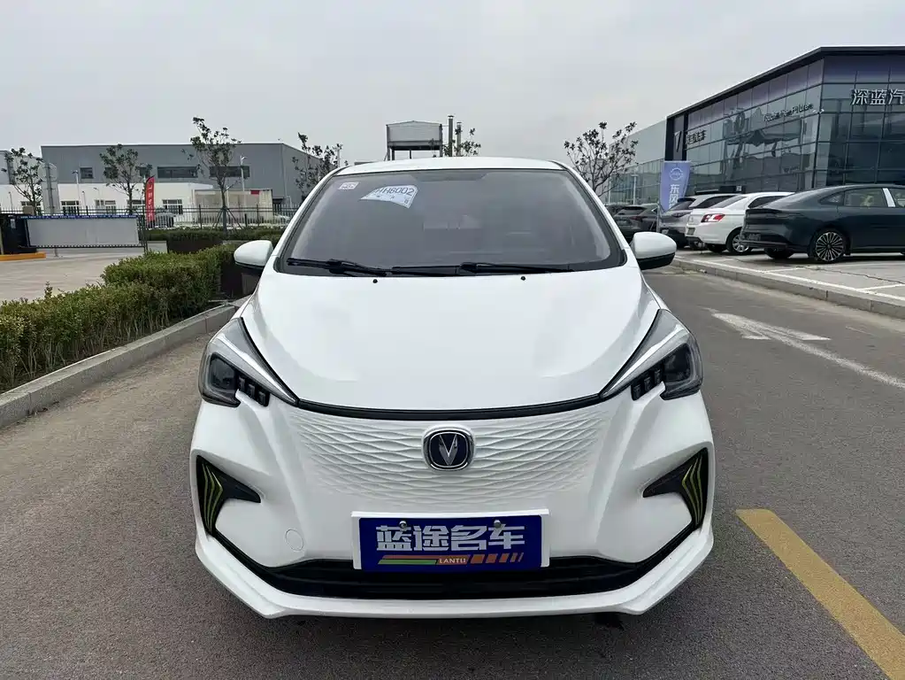Changan Benben E-Star 2023
