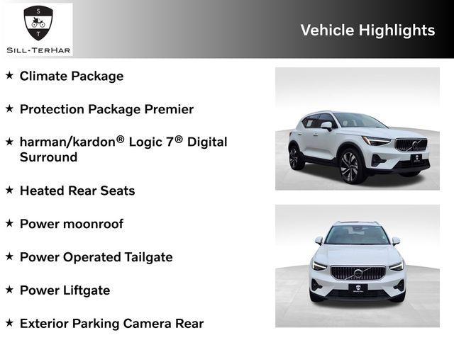Volvo XC40 2024