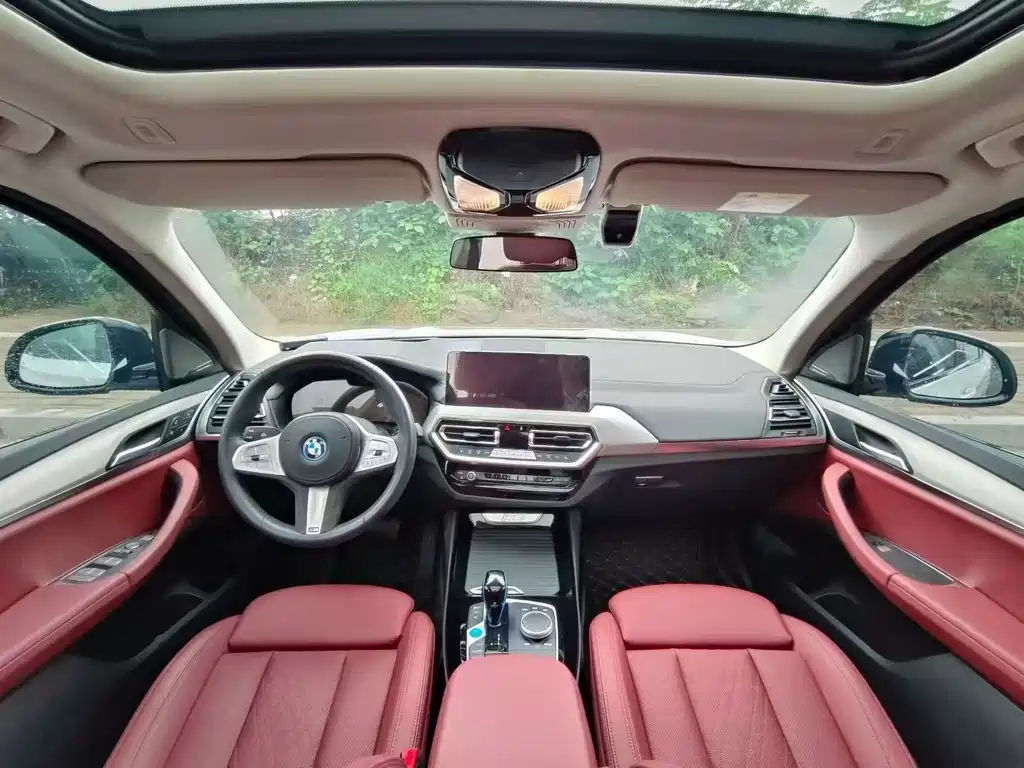BMW iX3 2023