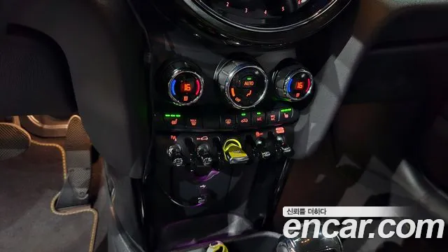 Mini COOPER 2022