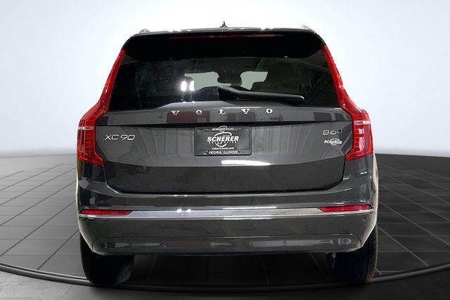 Volvo XC90 2023