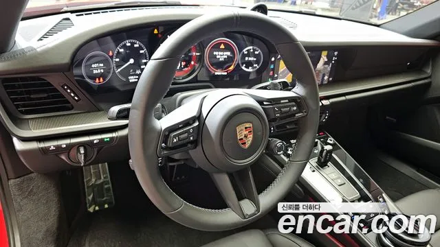 Porsche 911 2024