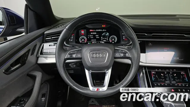 Audi Q8 2021
