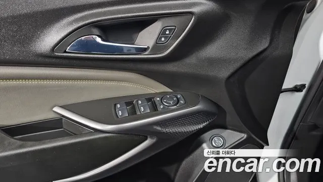 Chevrolet Trax 2023