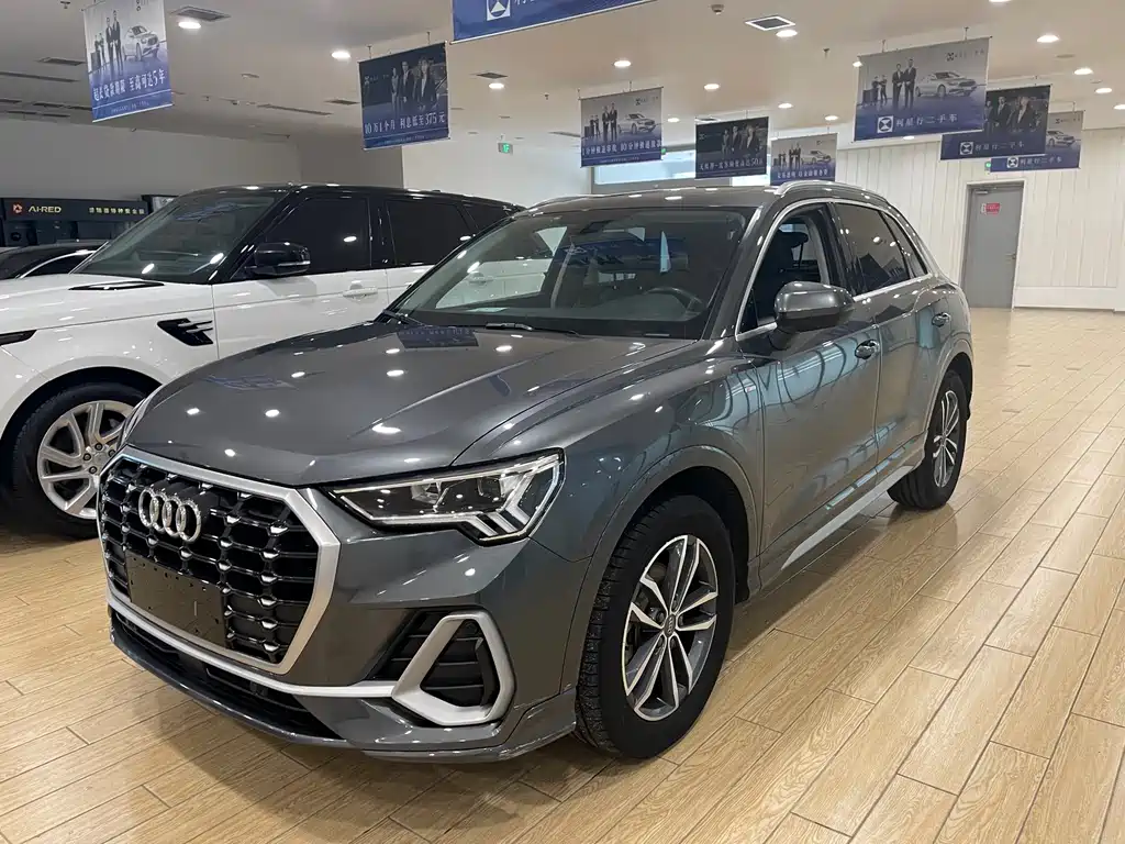 Audi Q3 2020