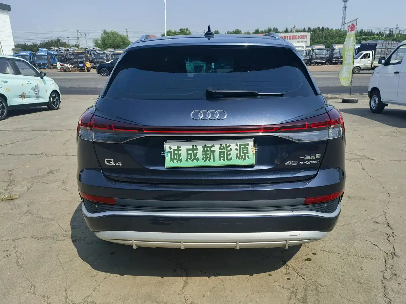 Audi Q4 e-tron 2024