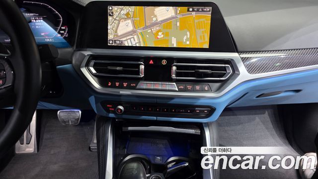 BMW M4 2022