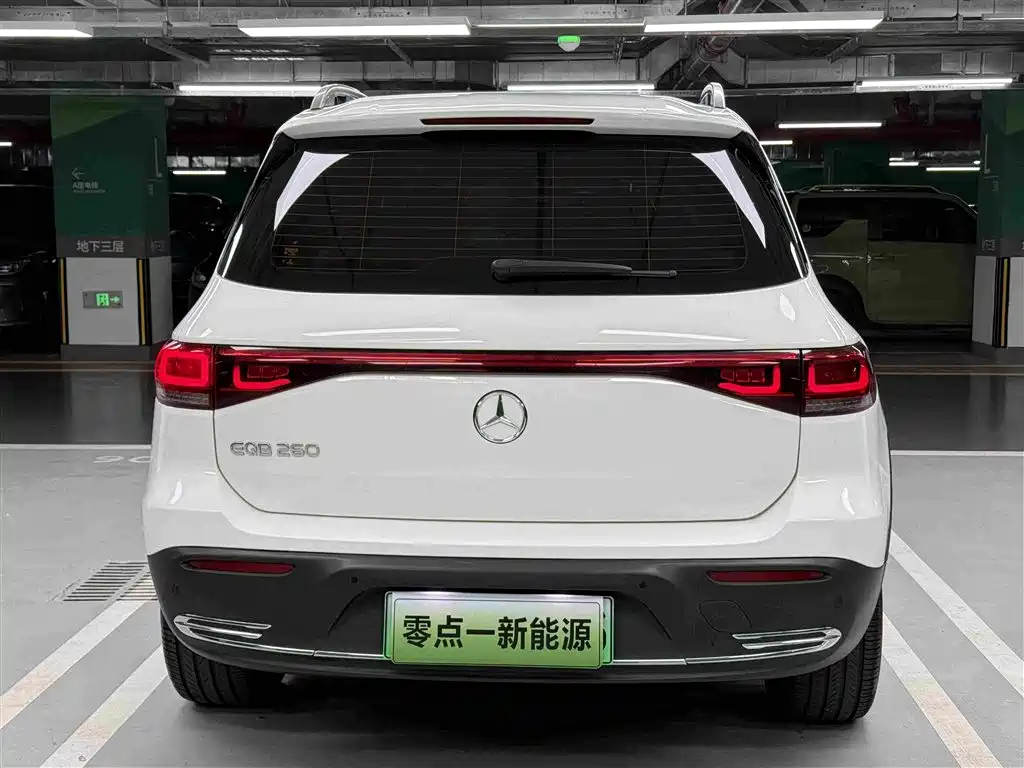 Mercedes-Benz EQB 2023