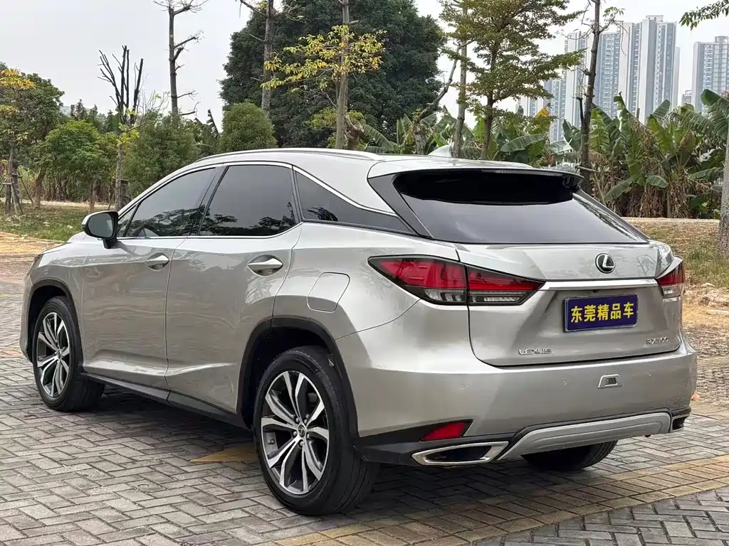 Lexus RX 2020