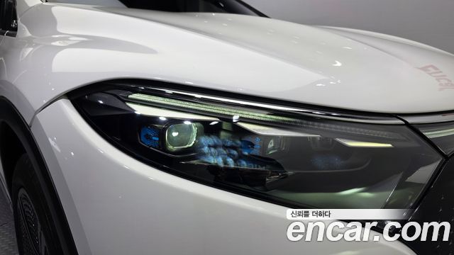 Mercedes-Benz EQS 2023
