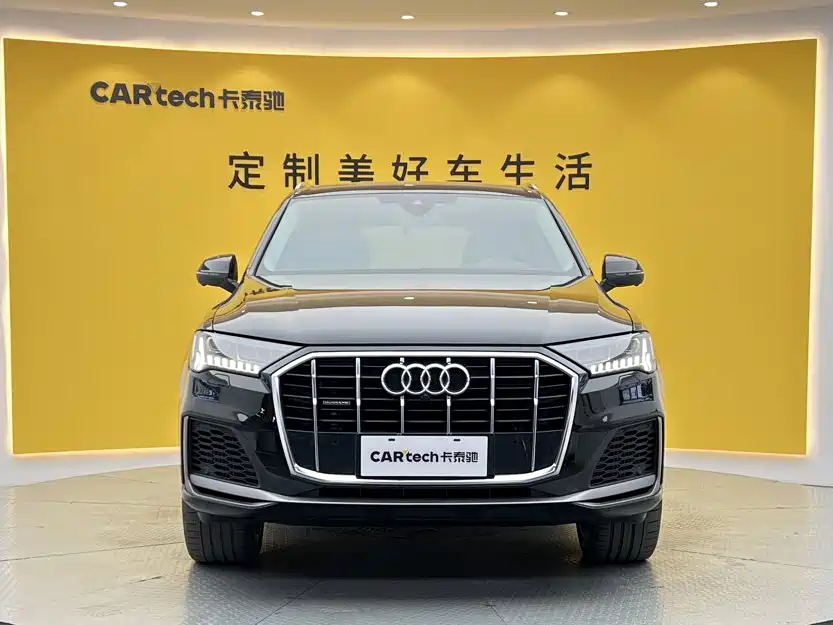 Audi Q7 2023