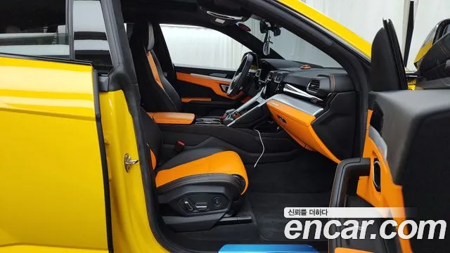 Lamborghini Urus 2020