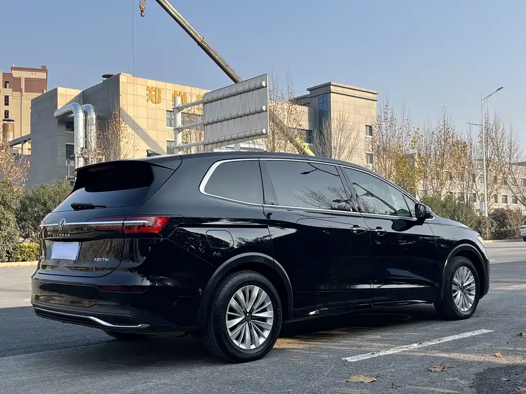 Volkswagen Viloran 2023