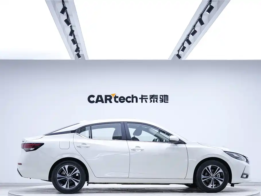 Nissan Sylphy 2021