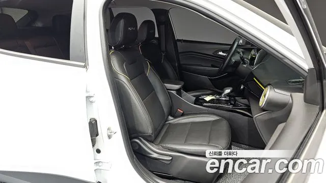 Chevrolet Trax 2023