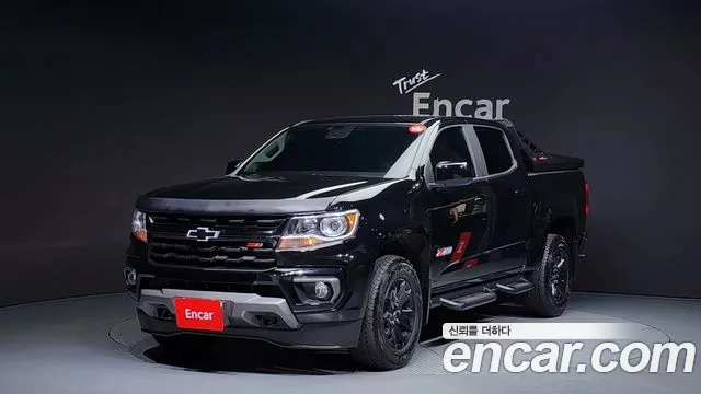 Chevrolet Colorado 2022