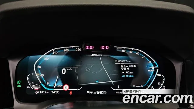 BMW 3 серии 2021