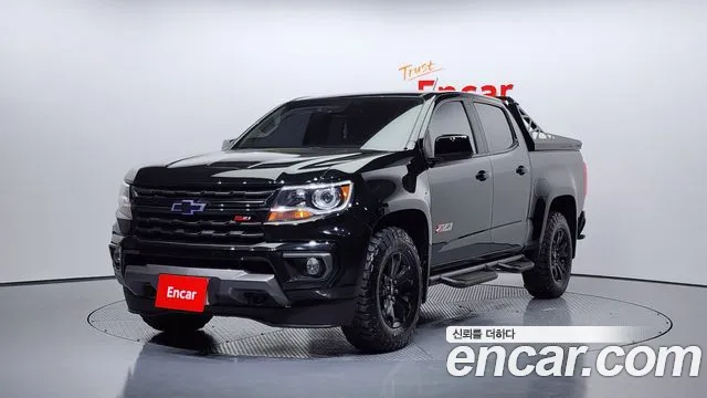Chevrolet Colorado 2022