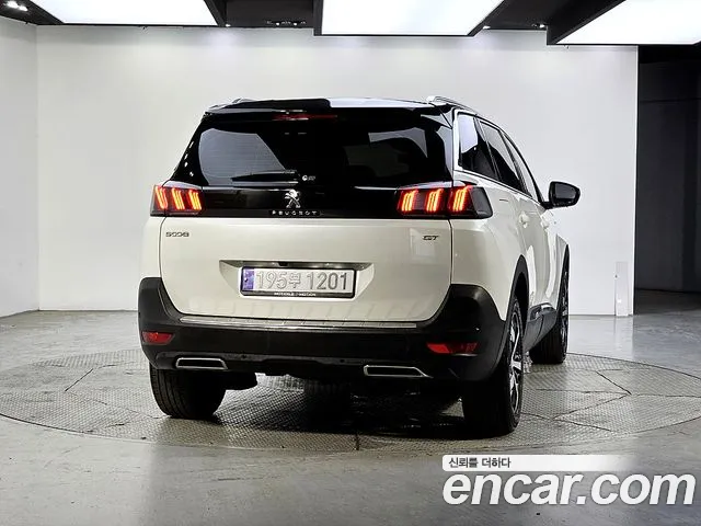 Peugeot 5008 2022