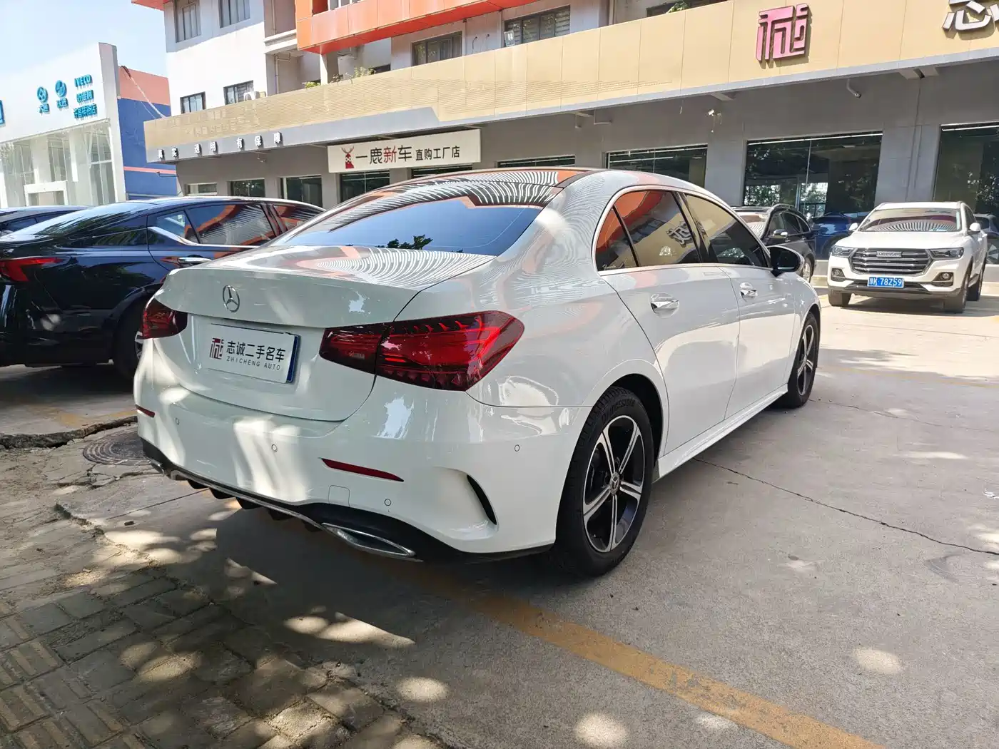 Mercedes-Benz A-Класс 2023