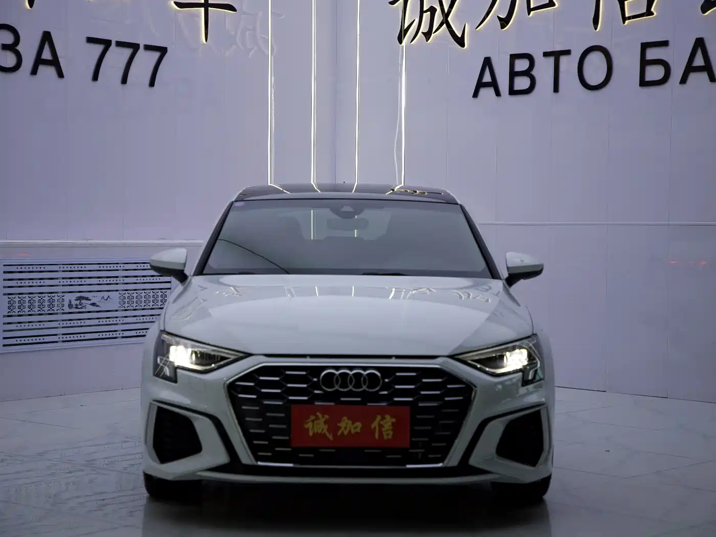 Audi A3 2023