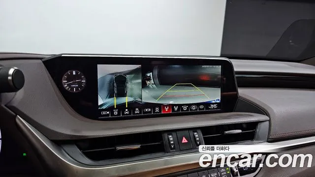 Lexus ES 2020