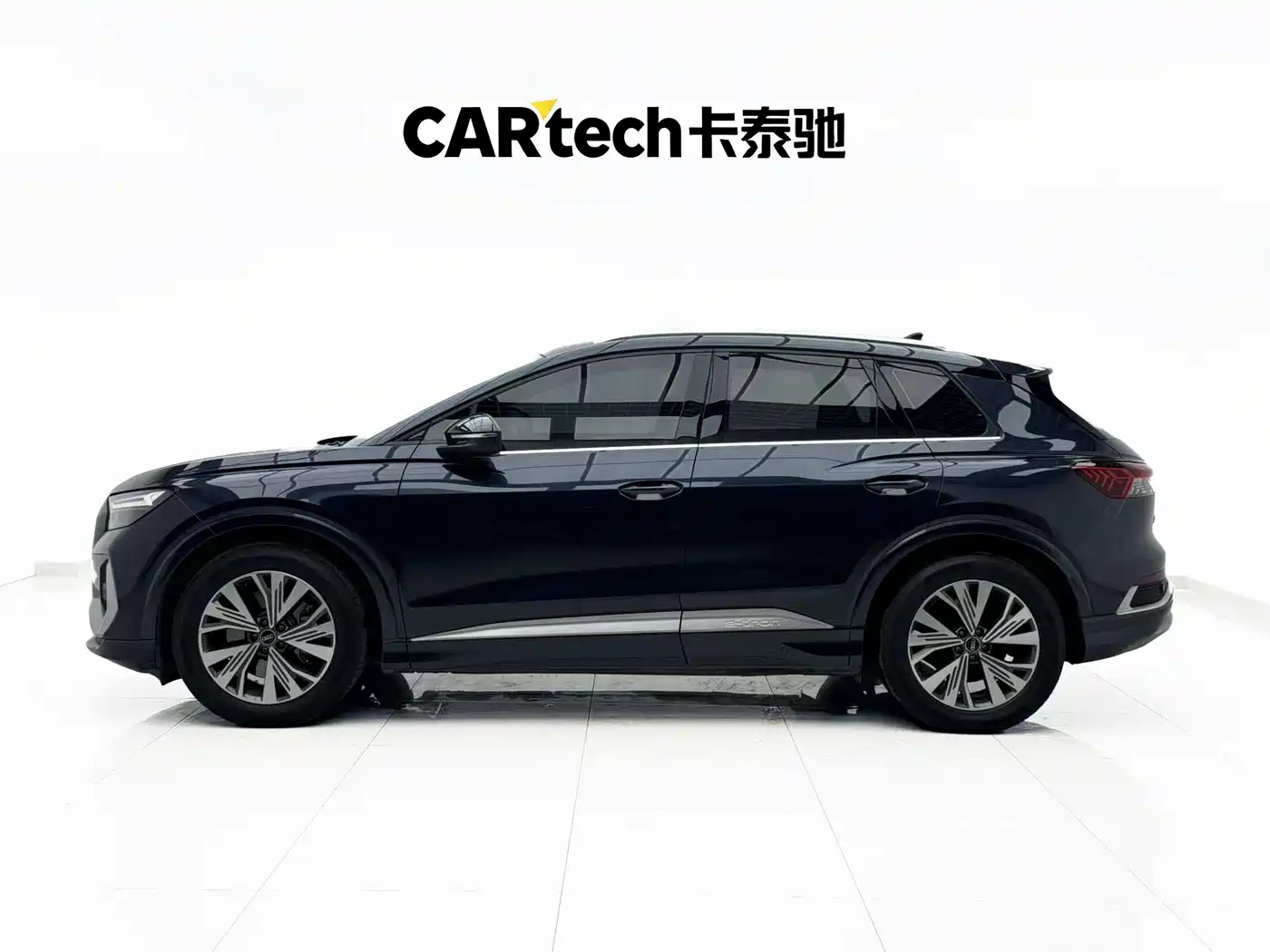 Audi Q4 e-tron 2023