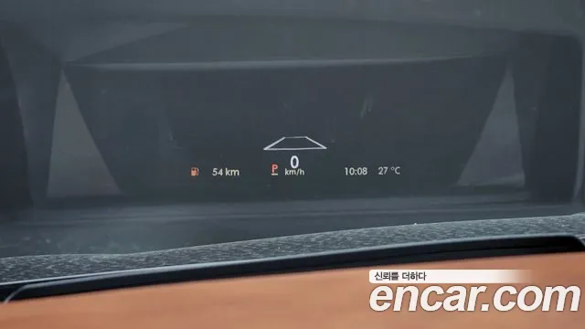 Lincoln Continental 2020