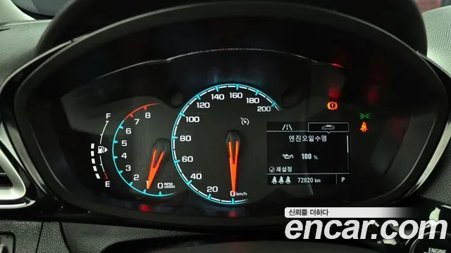 Chevrolet Spark 2021