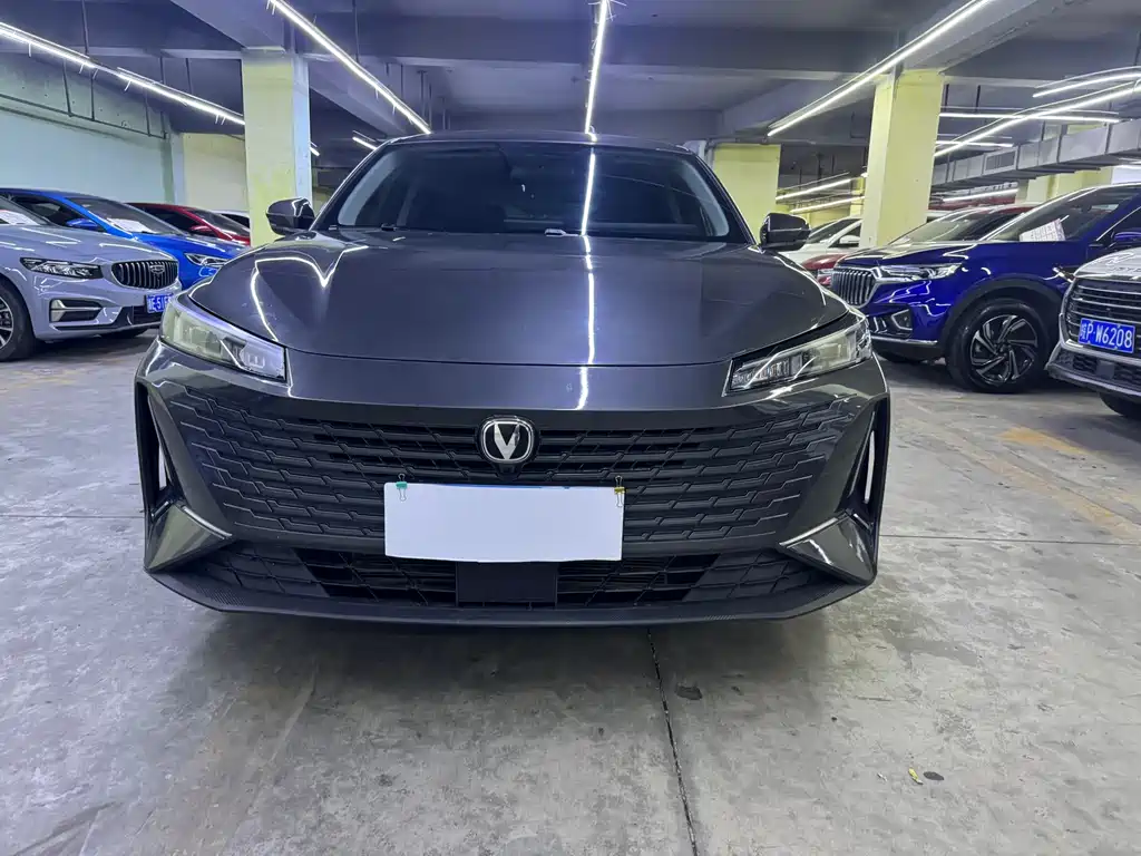 Changan Yida 2023