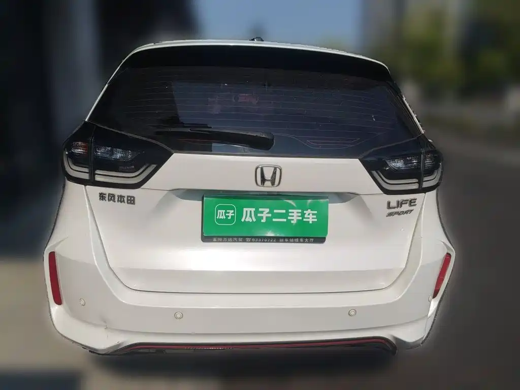 Honda Life 2022