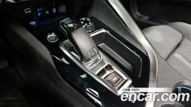 Peugeot 5008 2020