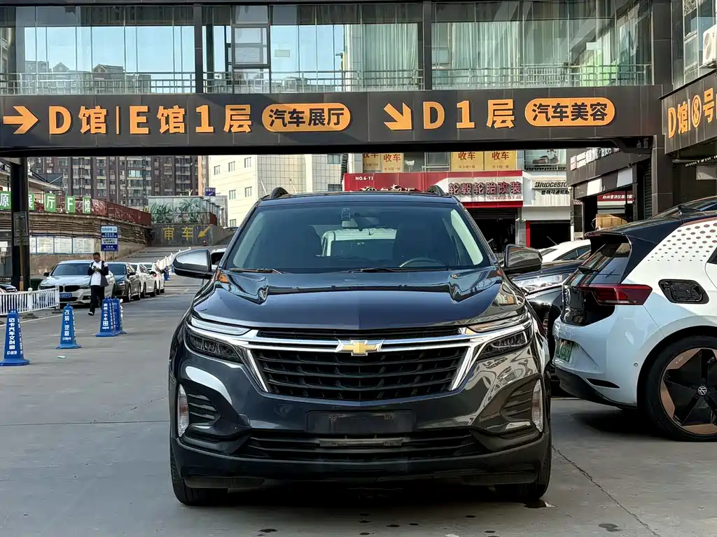 Chevrolet Equinox 2021