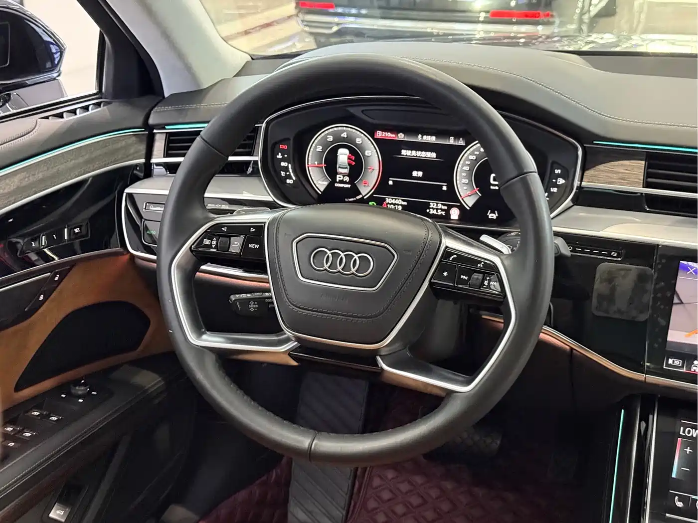 Audi A8 2024