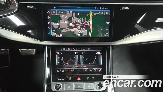 Audi Q8 2023