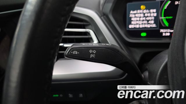 Audi Q4 e-tron 2022