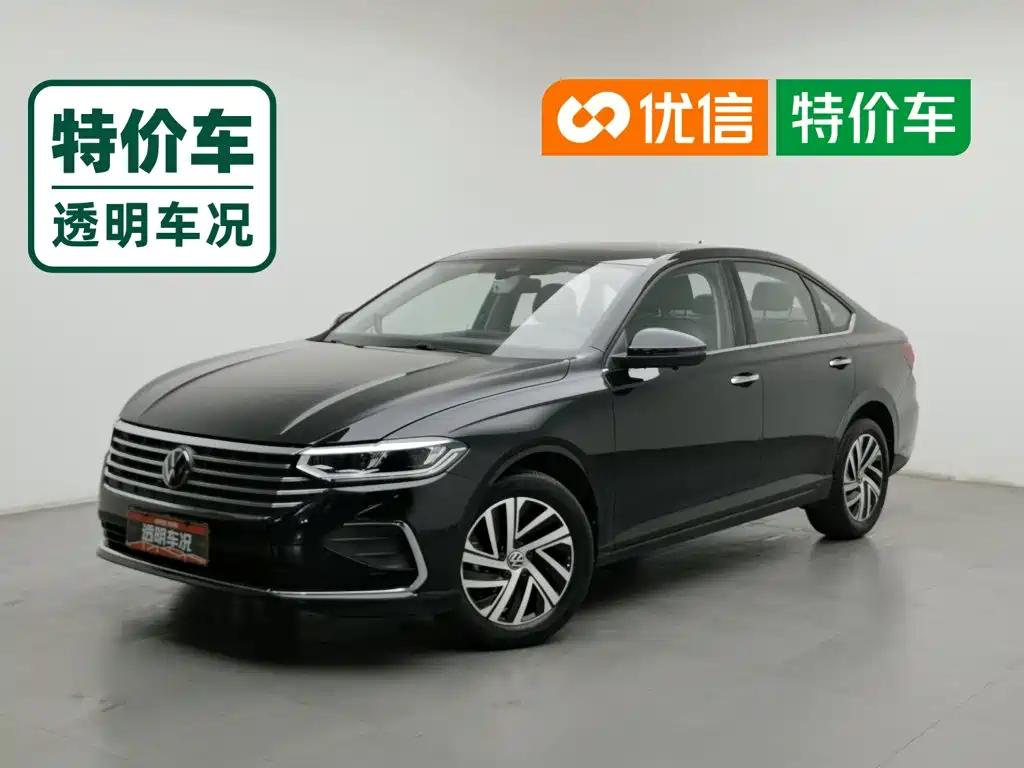 Volkswagen Lavida 2024