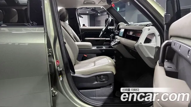 Land Rover Defender 2022