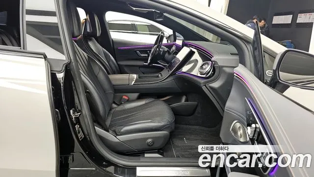 Mercedes-Benz EQS 2023