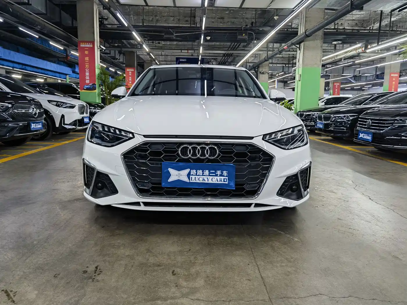 Audi A4 2024