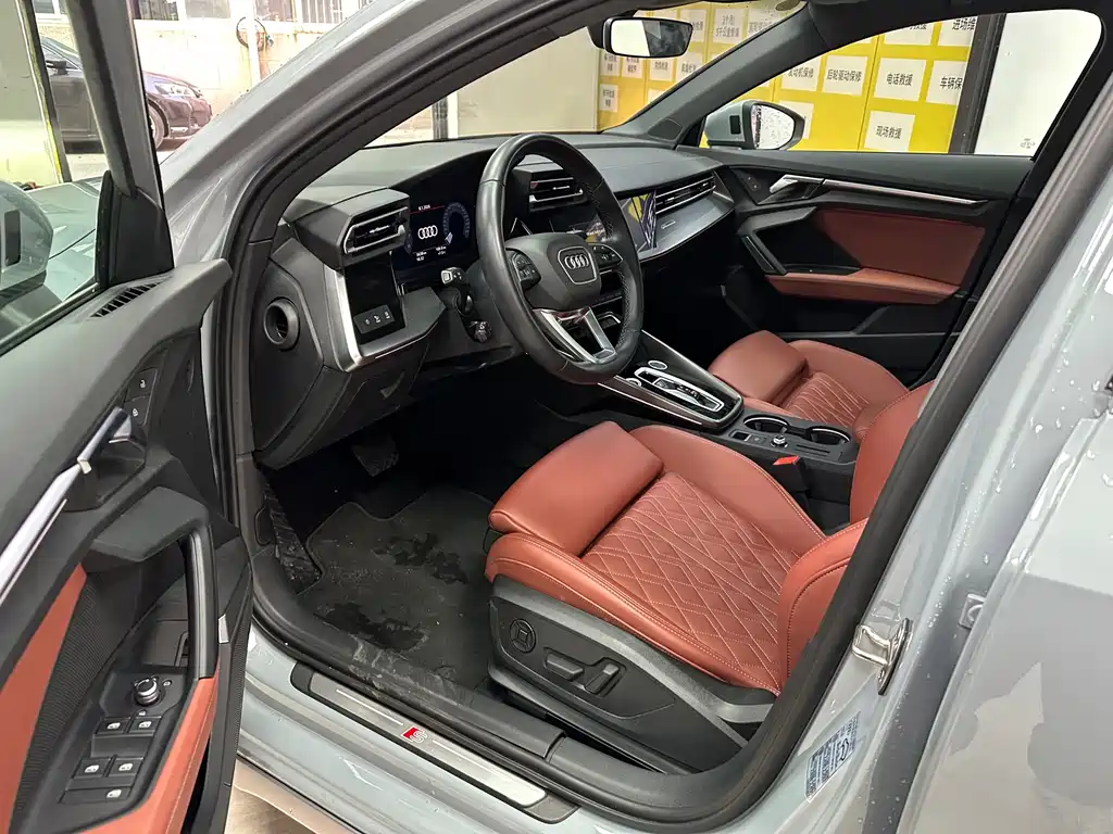 Audi A3 2024