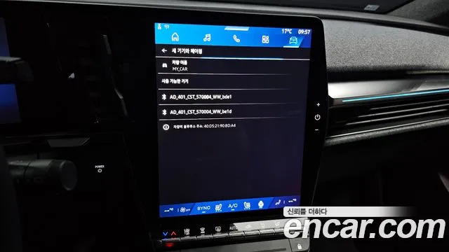 Renault Scenic 2025