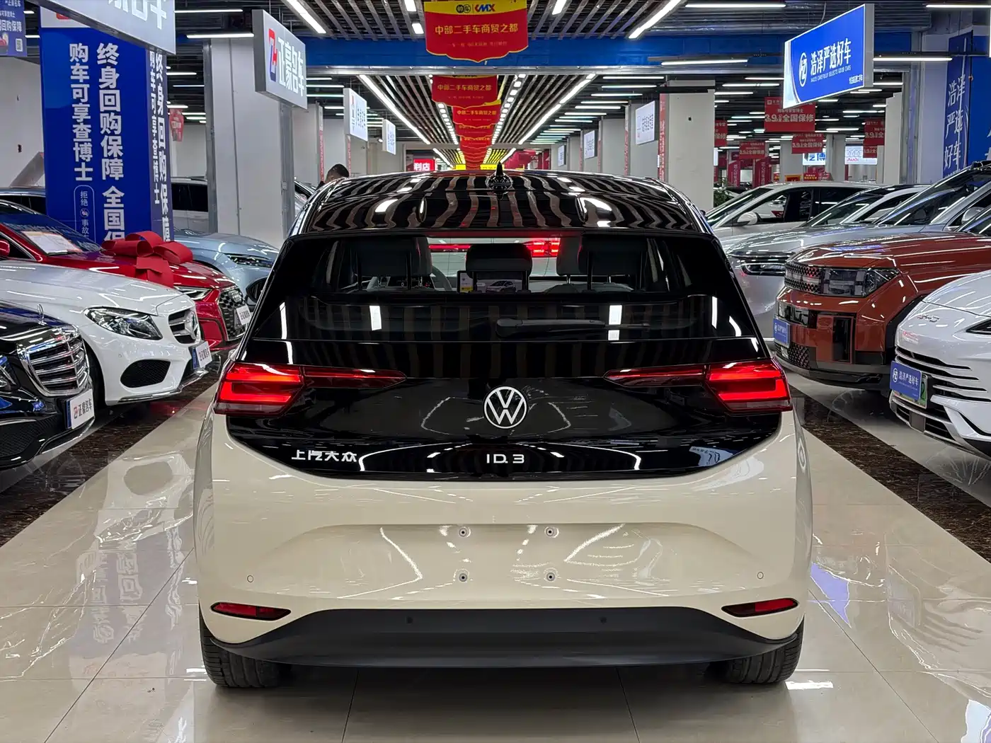 Volkswagen ID.3 2026