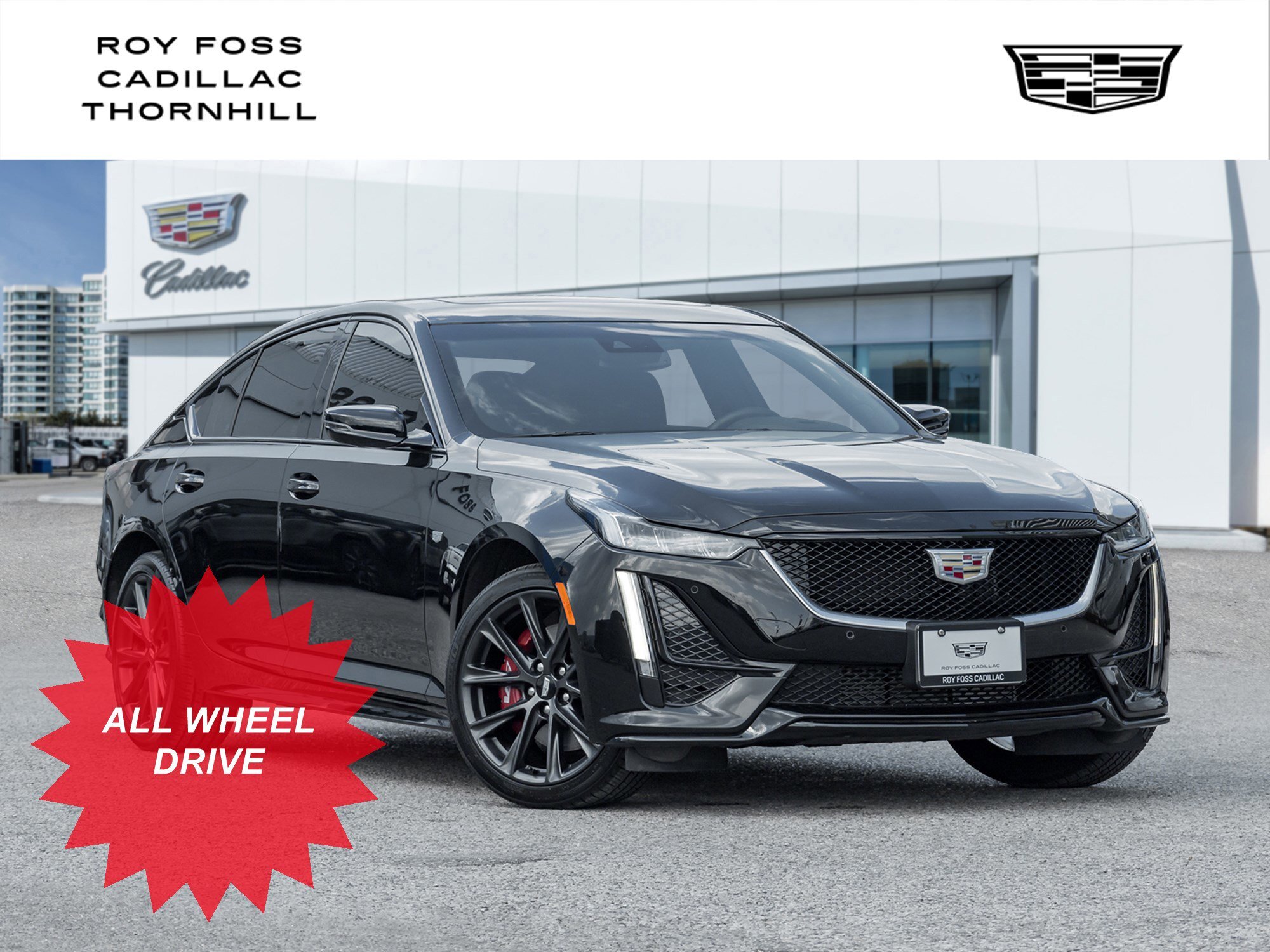 Cadillac CT5 2023