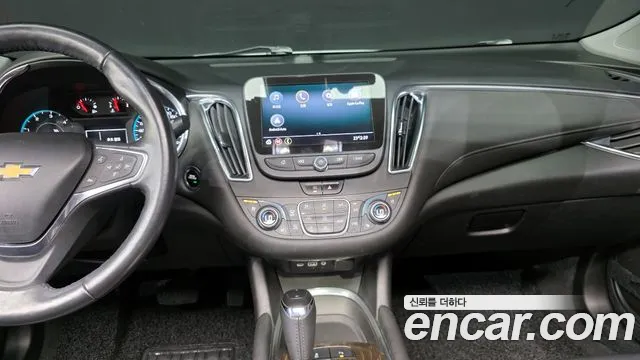 Chevrolet Malibu 2020