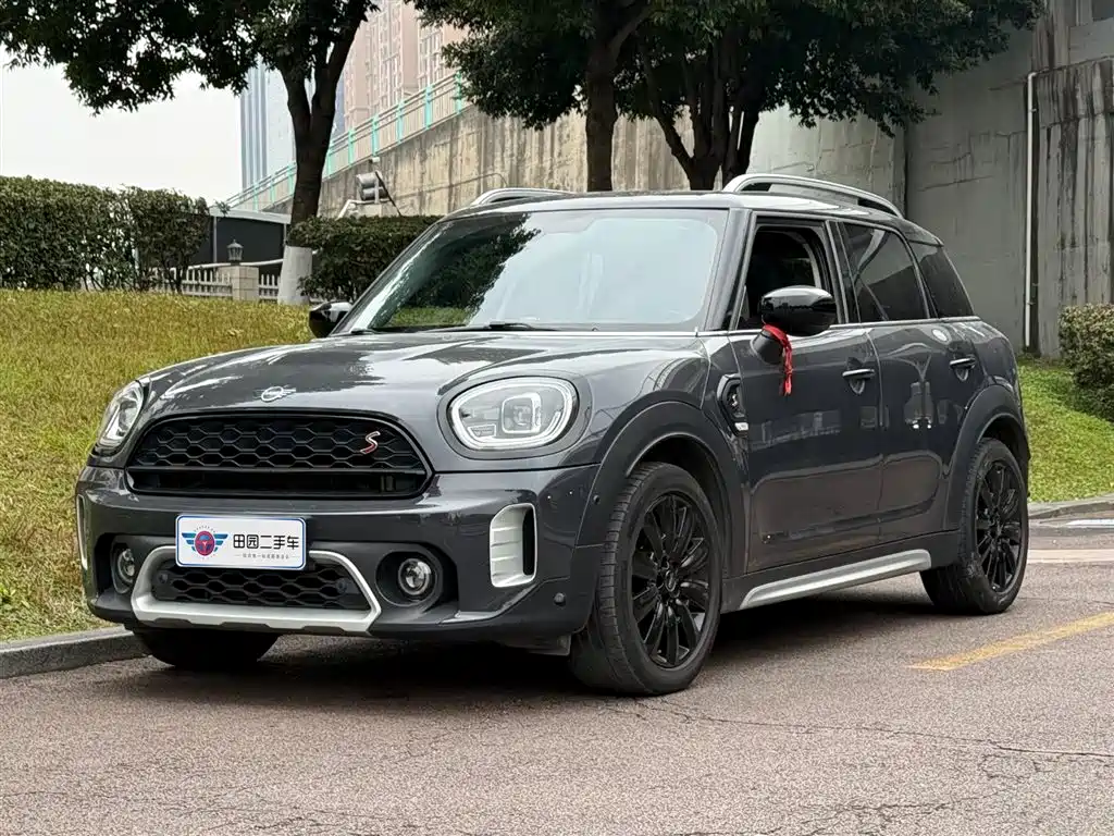 Mini Countryman 2021