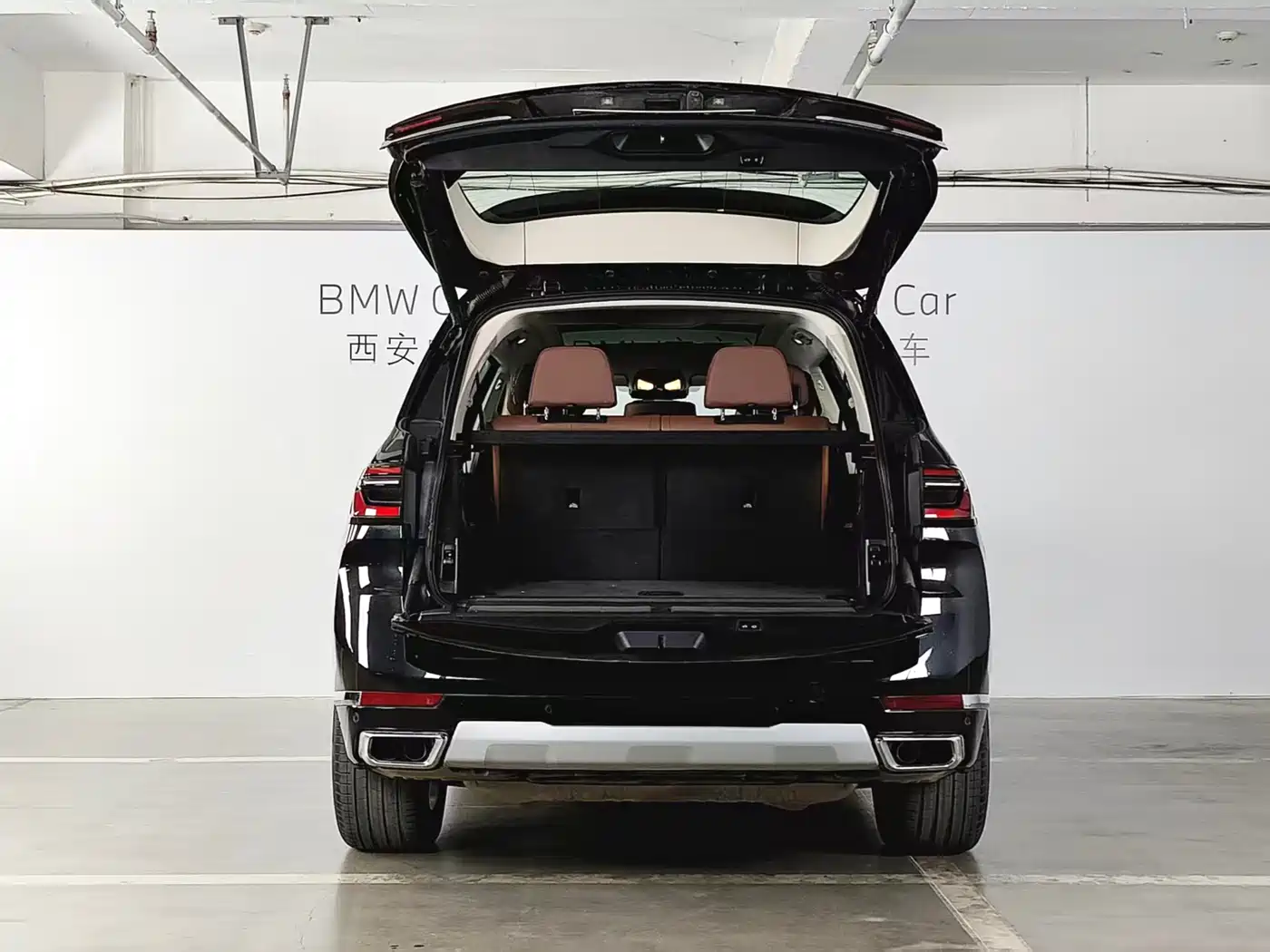 BMW X7 2025